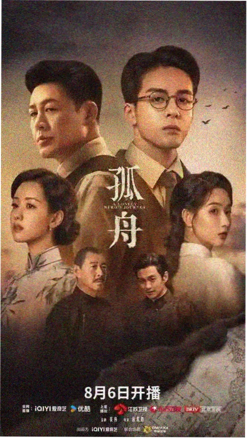 熊二